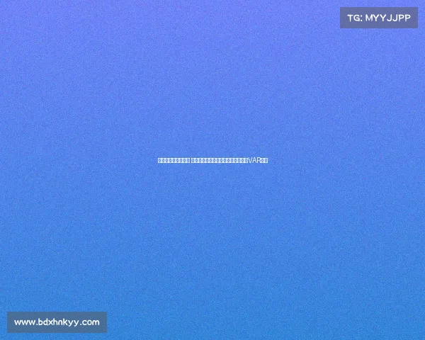 英超第二轮裁判安排 曼城热刺之战班克斯执法马德利担任VAR中心